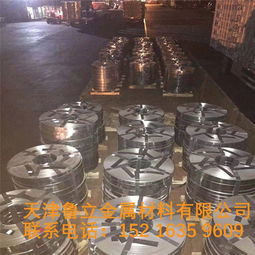 铠装电缆用带钢 品质保障与诚信经营，为电缆安全护航