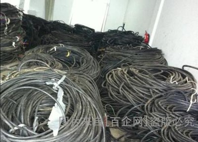 上海厂方直接收购闵行区废品回收公司电缆业务，资源整合助推循环经济发展